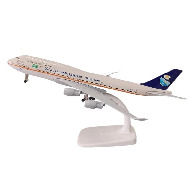 

1/400 B747 Saudi Arabia Airlines Airways Airplane Model Diecast 20cm Alloy Metal 747 Plane Toys Aircraft W Wheels Landing Gears