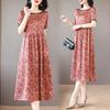 Summer 2026 Retro Print Plus Size Dress for Women: Stylish and Slimming Mother's Outfit