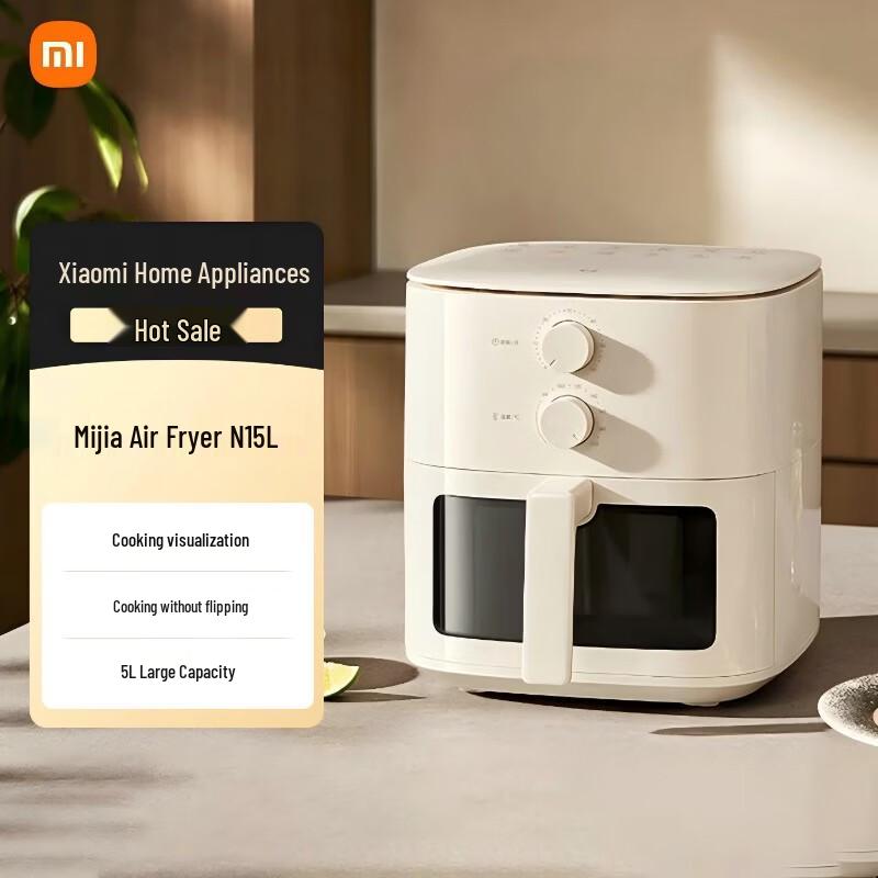Xiaomi Mijia Smart Air Fryer N1