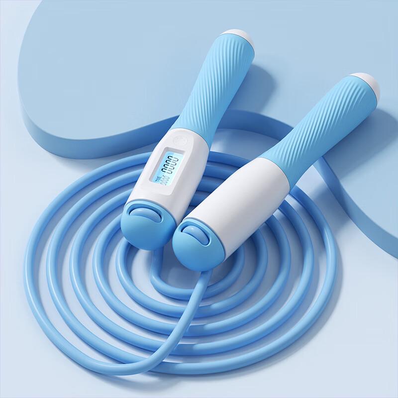 Children's Counting Bamboo Section Jump Rope
