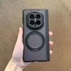 Applicable To Huawei mateX1 Mobile Phone Case Magnetic Suction Rotating Bracket X1 Double Central Axis All-inclusive X1 Collection Anti-drop  Case