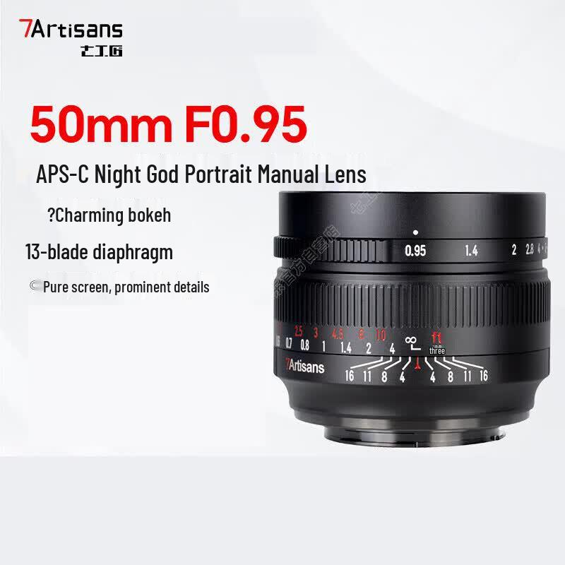 7artisans 50mm F0.95 APS-C Prime Lens