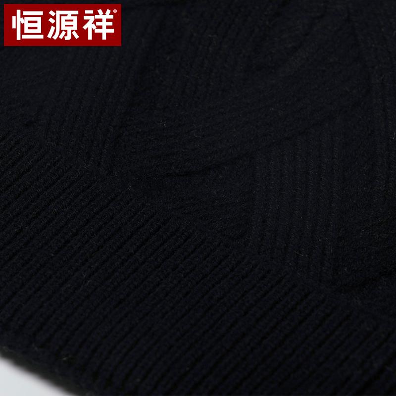 Hengyuanxiang Pure Wool Hat Men's Autumn and Winter Warm Knitted Hat Windproof and Cold Proof Soft and Comfortable Hat