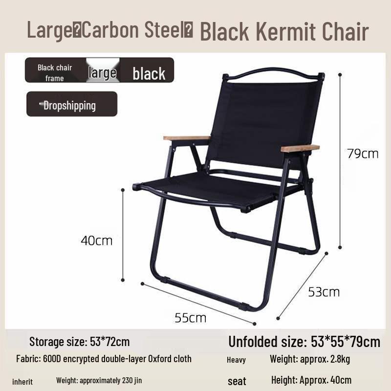 Kermit Portable Outdoor Folding Camping and Beach Chair