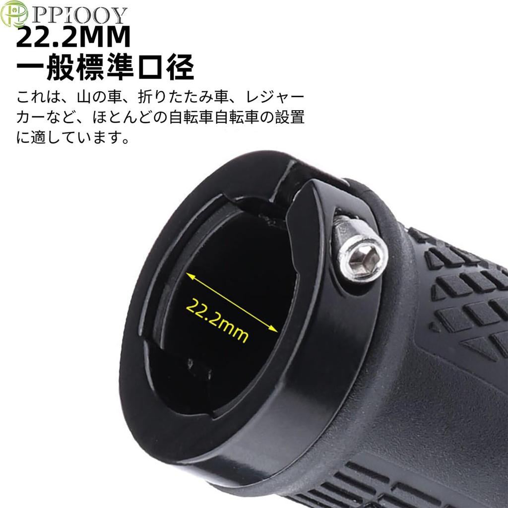 Bicycle Grip Handle Grip Cross Bike Ergo Grip Ergonomic Design