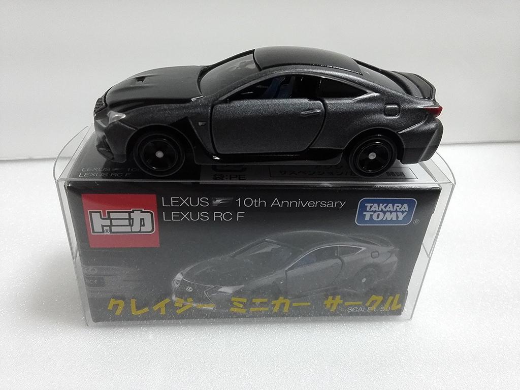 Commemorating the 2018 Tokyo Auto Salon, Tomica LEXUS F 10th Anniversary LEXUS RC F Crazy Miniature Car Circle with Case
