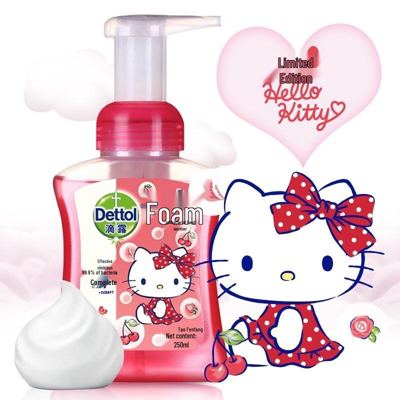 Dettol Hello Kitty Cherry Foaming Kids Hand Wash