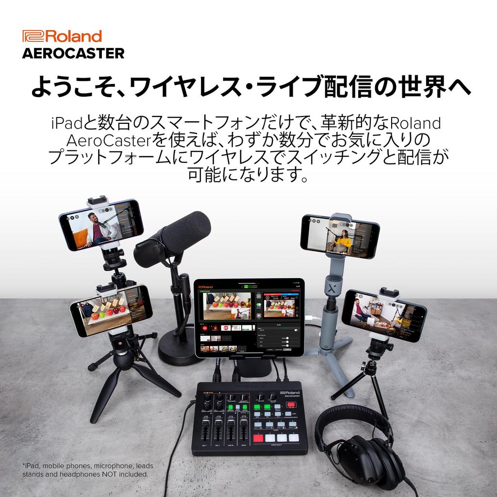 The Roland Aero Caster Is a Streaming System That Allows You To Record and Stream Live On Your It Can Also Be Used with a Smartphone for VRC-01 iPad.