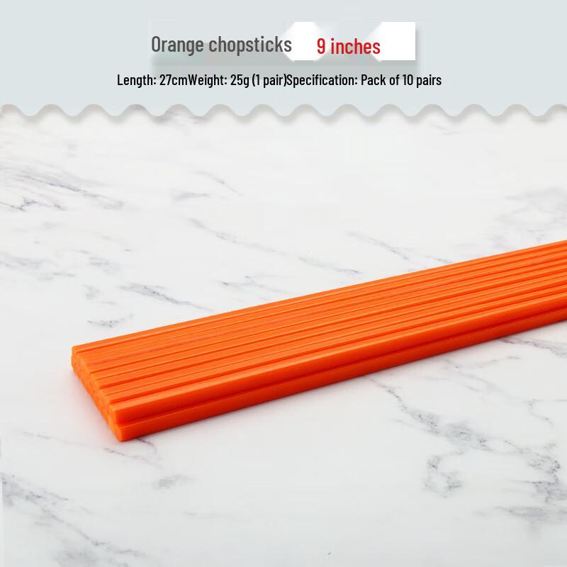 Yujia Melamine Imitation Porcelain Chopsticks, 10-Pair Set