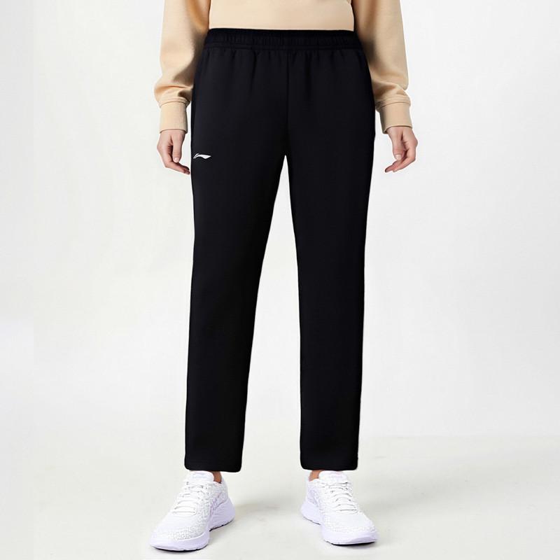 LiNing Simple Fashion Casual Versatile Commuter Straight Leg Wide Leg Mid Rise Comfortable Knitted Sports Pants Unisex pants AKLVD84-1