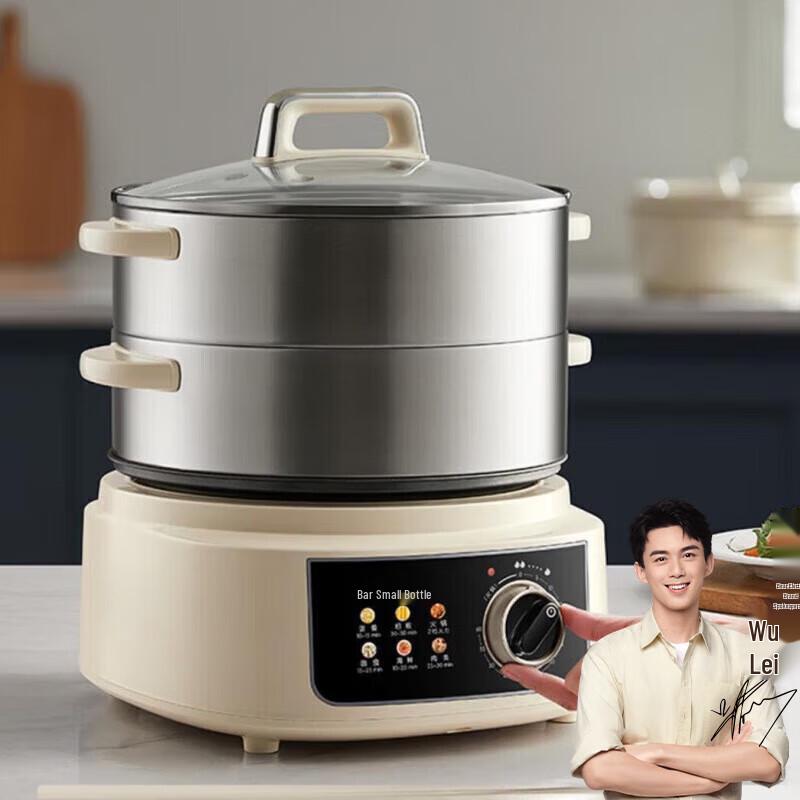 Bear 15L Multi-functional Electric Steamer & Hot Pot CN plug (adapter included)