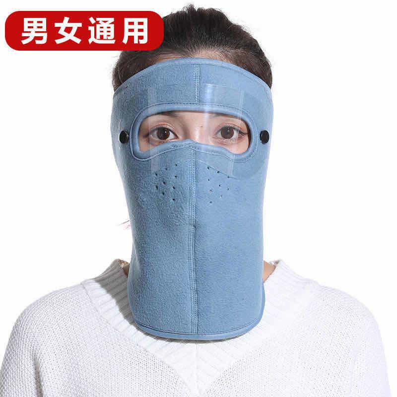 Winter Windproof Balaclava Anti Fog Full Face Cover for Motorcycle Skiing Cold Weather Men Women Winter Balaclava Face Mask синий