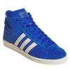 Mens Jabbar Suede High-top Basketball Trainers