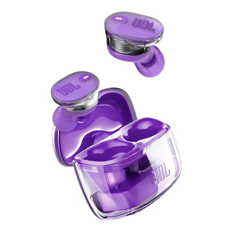 

JBL Tune Buds 2 True Wireless Active Noise Cancelling Earbuds