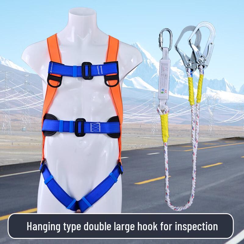 Brangdy Five-Point High-Altitude Safety Harness