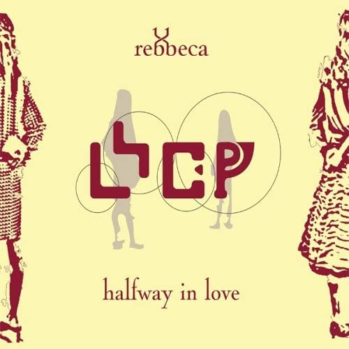 

CD REBECCA - Halfway in Love UK Japanese Pop/Rock Used