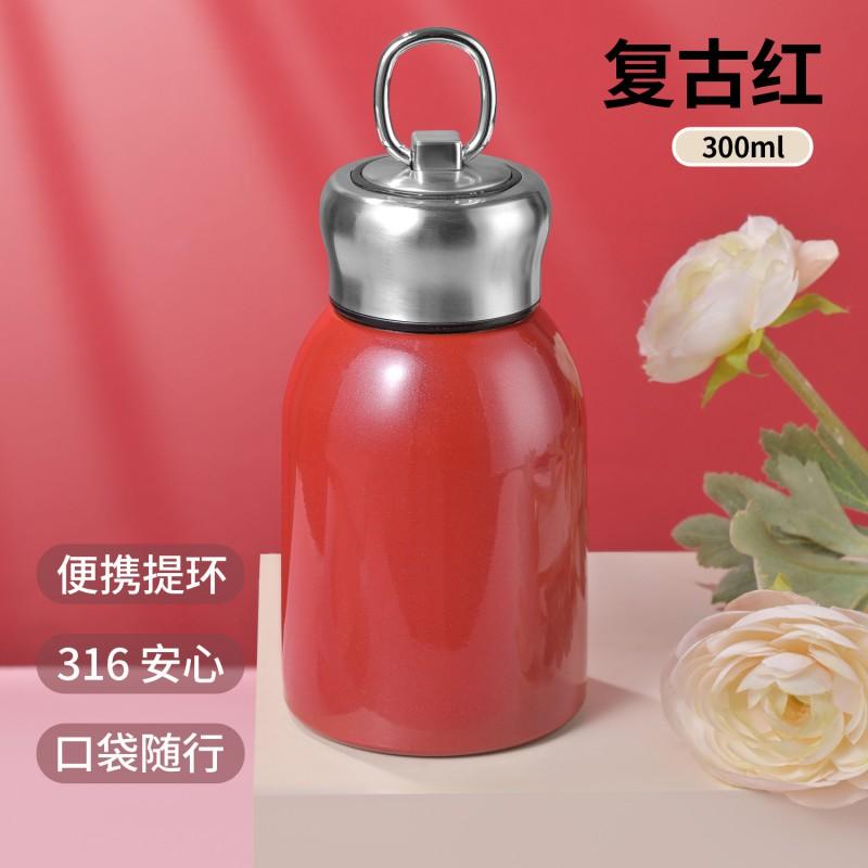 Stainless Steel Vacuum Insulated Travel Mug 300ml Portable Mini Cup Women Men Kids Office Outdoor