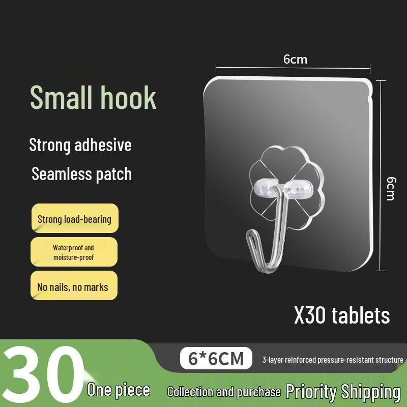 LIEI Strong Adhesive Wall Hooks