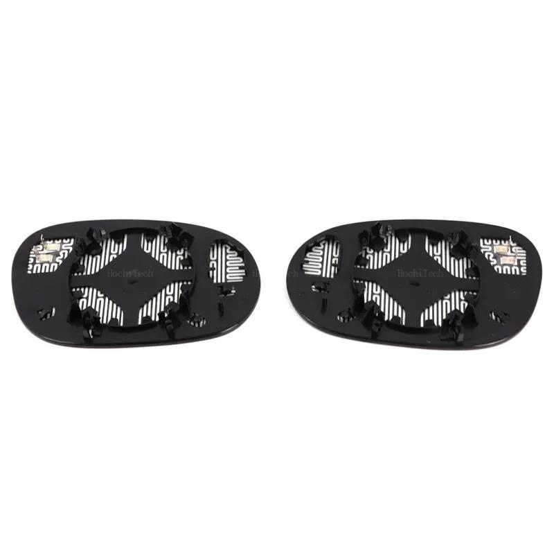 Left & Right Side Mirror Glass Rear View Rearview Exterior Angle for Dodge Challenger 2008- 68048447AA 68048446AA