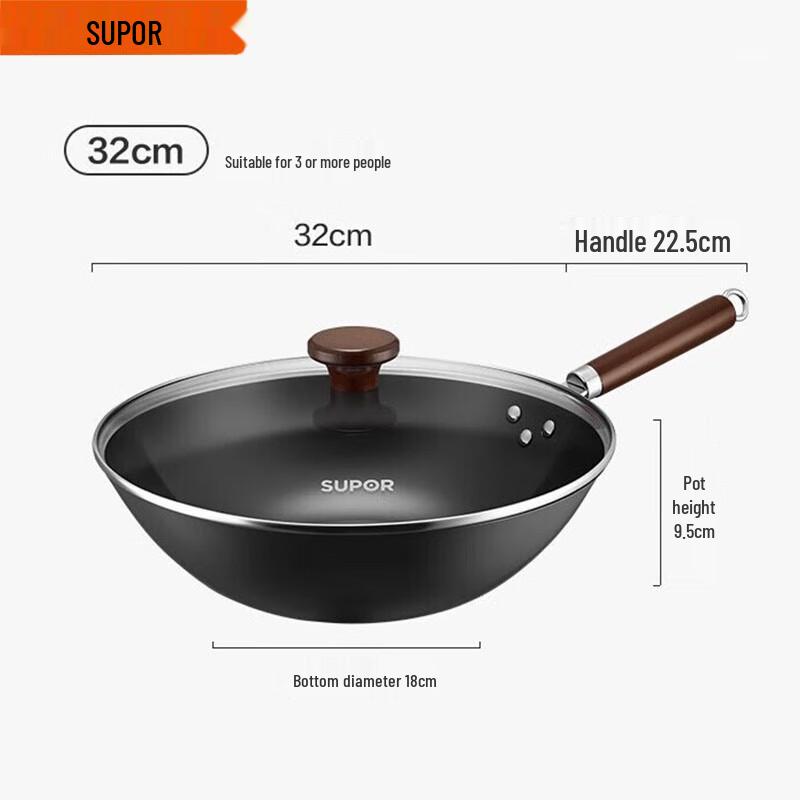 Supor Refined Iron Coating-Free Frying Pan