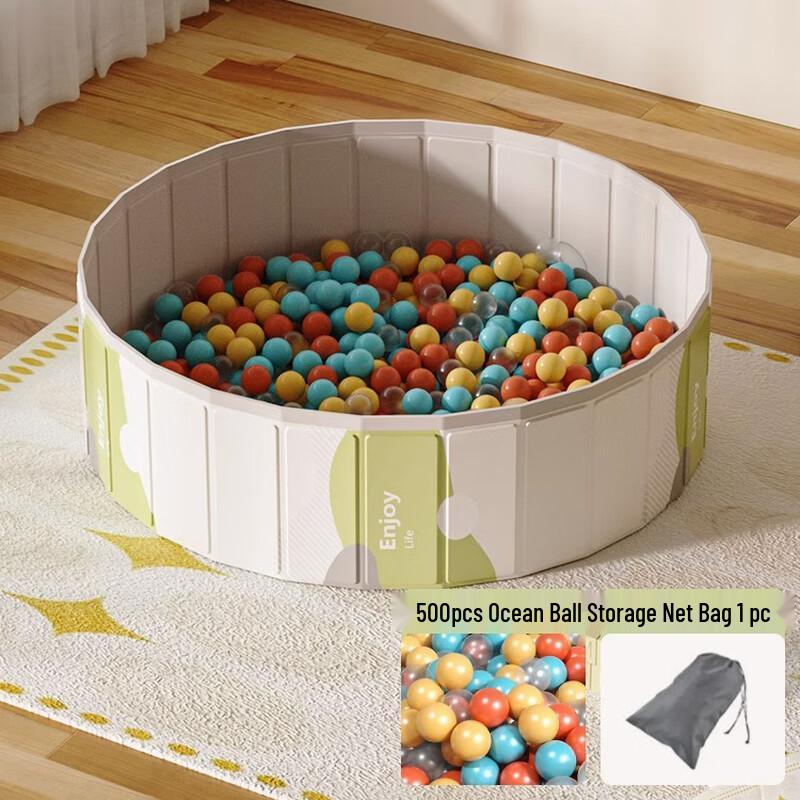 Kids  Ocean Ball Pit Set
