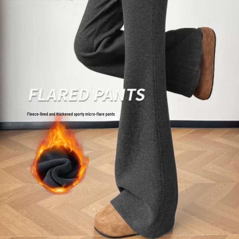 

Women s Fleece-Lined Flare Casual Pants M