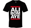 Ali Bomaye Mohammad Ali Rumble In The Jungle Boxing T Shirt