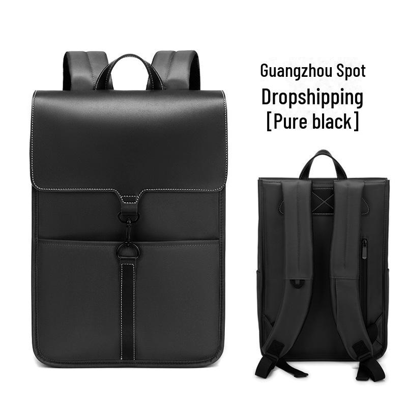 High-End Versatile Men's & Women's Trendy Large-Capacity Laptop Backpack