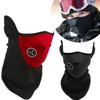 Unisex Motorcycle Warm Mask Neck Warm Snowboard Bike Riding Mask Scarf Accessories Windproof Outdoor Sports Ski Cycling Bicycle