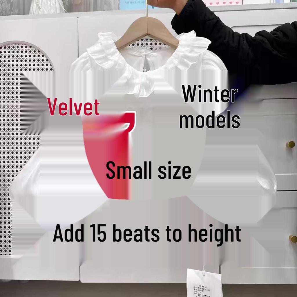 Cămașă Lolita Baby Doll pentru fete - Culoare solidă pentru primăvară și toamnă