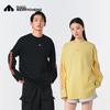 Meilicheng Unisex Loose Fit Sweatshirt