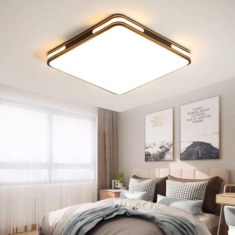 Modern Round 40cm LED Ceiling Lamp with Eye Protection