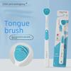 Nouveau Nettoyeur et Grattoir pour la Langue pour une Hygiène Buccale Optimale