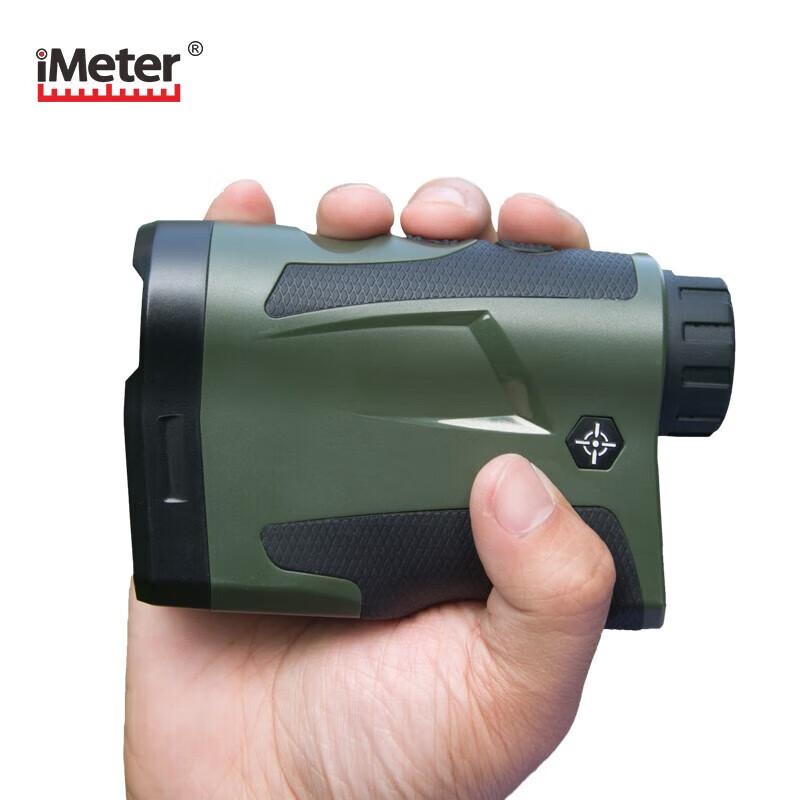 IMETER High-Precision Laser Rangefinder Telescope