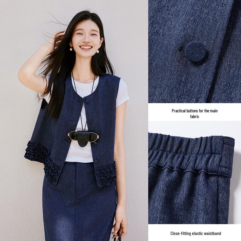 Xiangying French Style Vest & Faux Denim Skirt Set