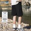 Jeanswest Men's Ice Silk Quick-Dry Casual Shorts