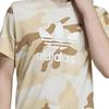 Adidas Originals CAMO TEE T Shirt Men's Multicolor ED6953