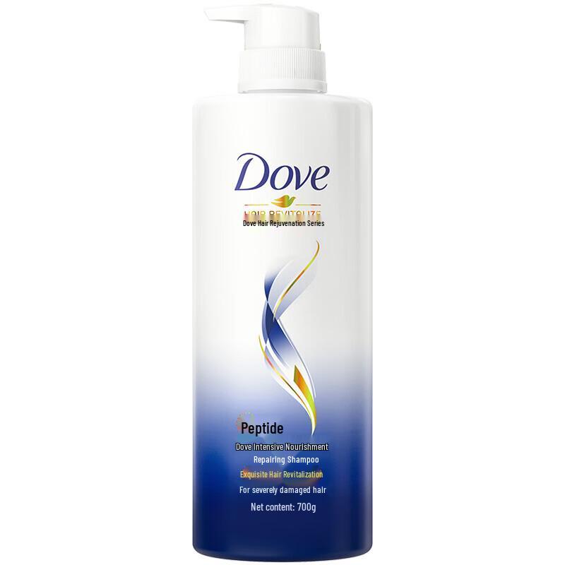 DOVE Nourishing Repair Shampoo 700g