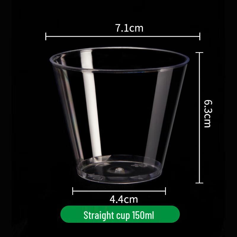 Disposable Transparent Hard Plastic Tasting Cups