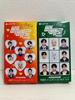 [GEBRAUCHT] Stray Kids Pepero Mandel Crunch
