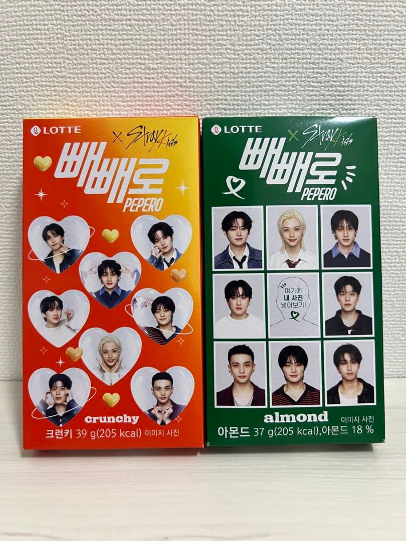 

[USED] Stray Kids Pepero Almond Crunch