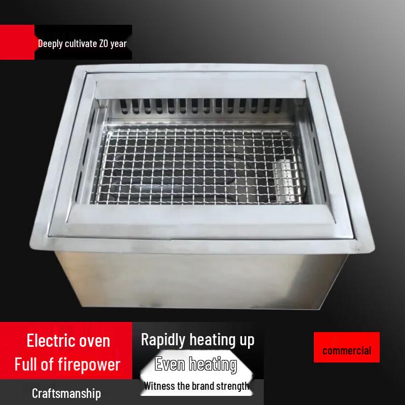 Встраиваемый электрический гриль-барбекю Beifu Commercial