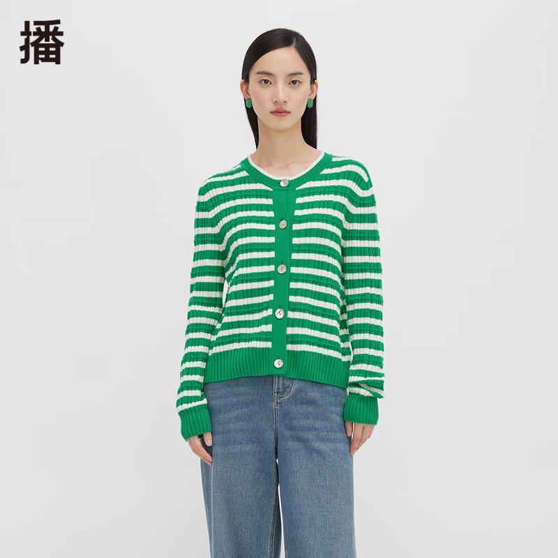 

Bo Women s Striped Knit Cardigan Sweater S