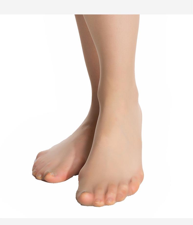 Qinghe 360 Seamless Lace Silicone Pantyhose: Cut-to-Fit Invisible Nude Stockings