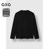 GXG Men's Two-Tone Long Sleeve T-Shirt