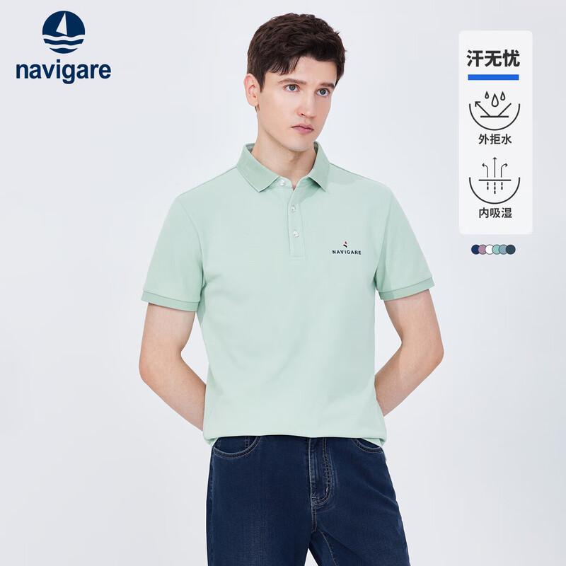 Navigare Men's Cool-Feel Short-Sleeve Polo Shirt