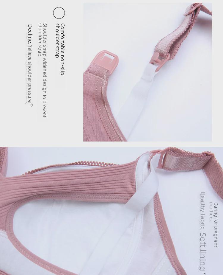 Wireless Nursing Bra: Threaded Thin, Double Buckle, Anti-Exposure for Pregnancy & Breastfeeding