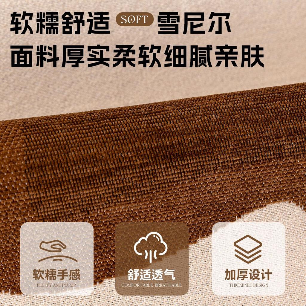 Nordic Special-Shaped Sofa Cushion Is Universal In All Seasons  New Leather Sofa Seat Cushion Fixed Non-Slip Sofa Cover Cloth Towel