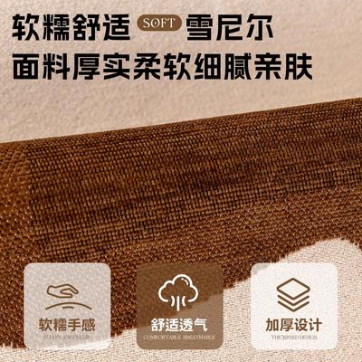 2025 New Nordic Shaped Sofa Cushion Four Seasons Universal Genuine Leather Sofa Cushion Fixed Anti Slip Sofa Cover Cloth Towel