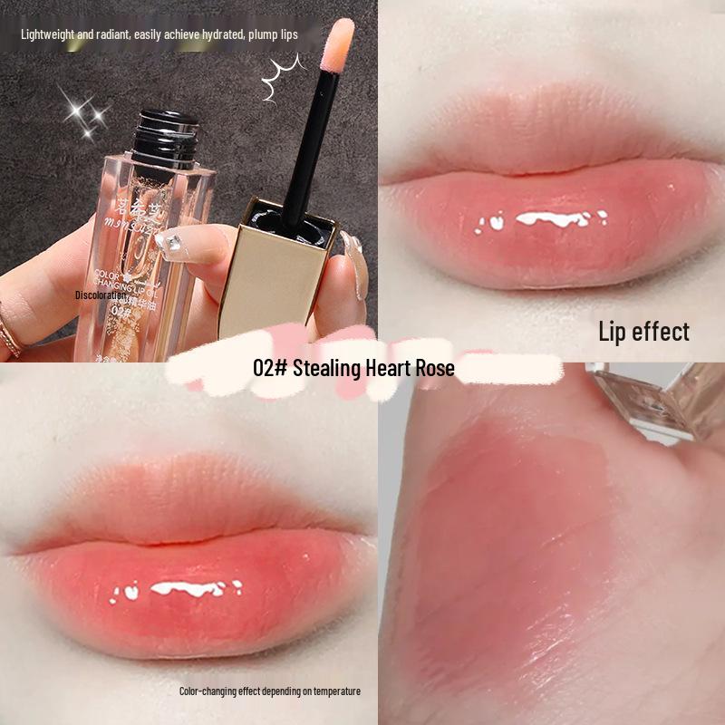 Mingxi Zhi Color-Changing Lip Essence: Moisturizing, Nourishing, Hydrating Lip Oil for Smoother Lips. 3.5ml
